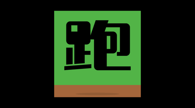 4644eda0f839469ca285bb74951e6f0a.gif