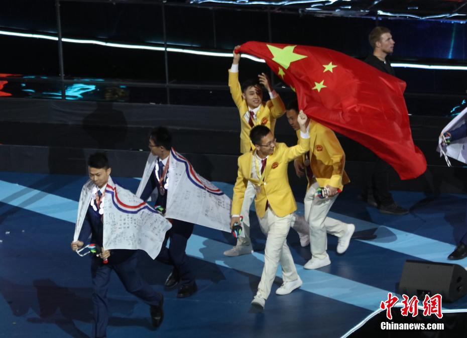 第45届世界技能大赛闭幕中国选手获团体总分第一