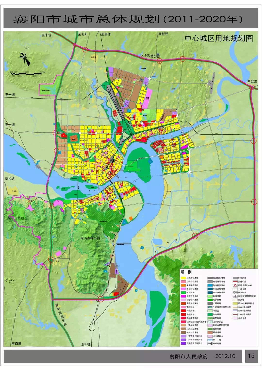 襄阳市城区人口_襄阳市地图城区地图