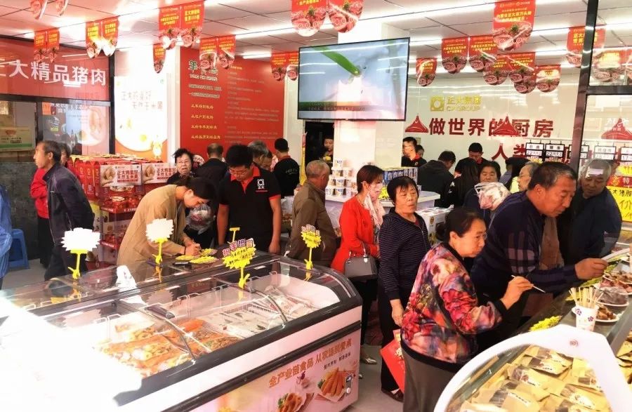 内蒙古乌兰察布市第一家正大生鲜食品直营中心再添新店