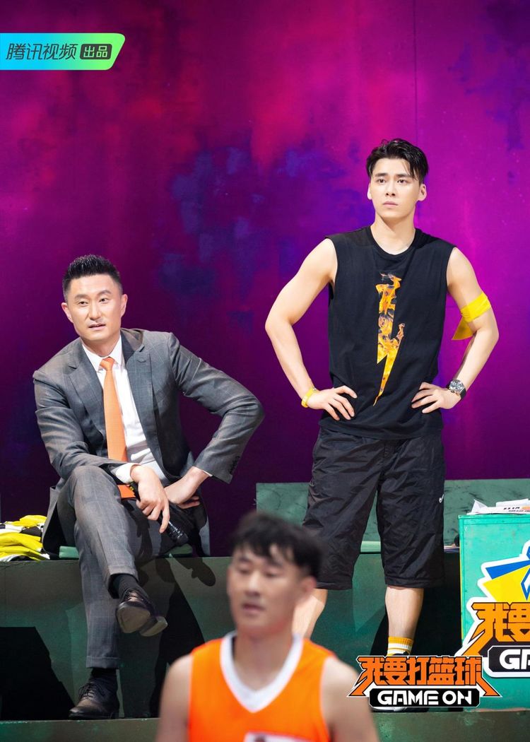 《我要打篮球》张宁回归铁牛上场 李易峰邓伦