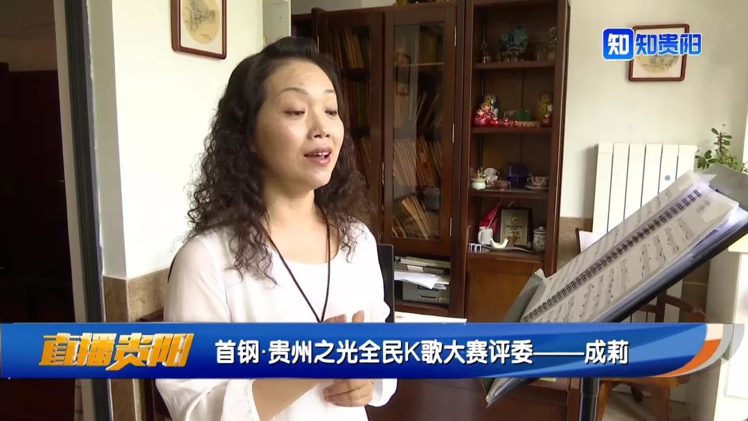 全民k歌评委说成莉这样唱歌才动人