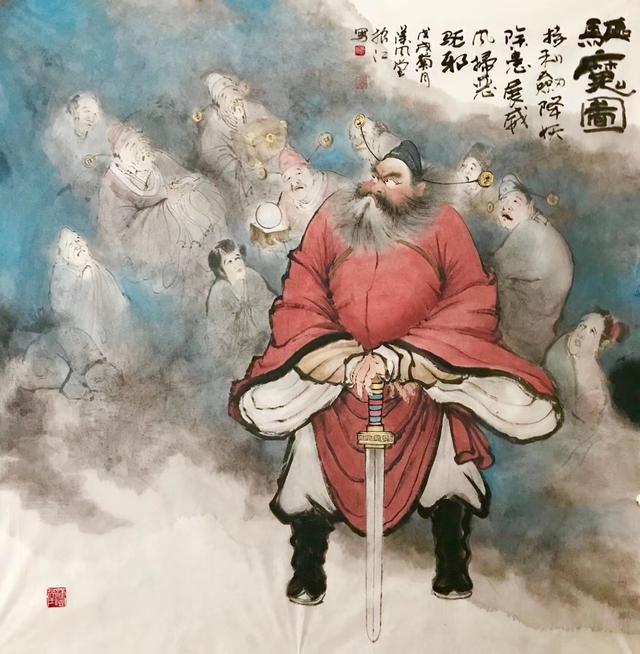 如何欣赏陈振江老师的钟馗画