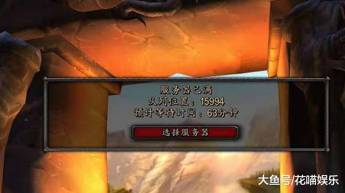 魔兽晴日峰服务器背后隐藏了哪些网络梗？