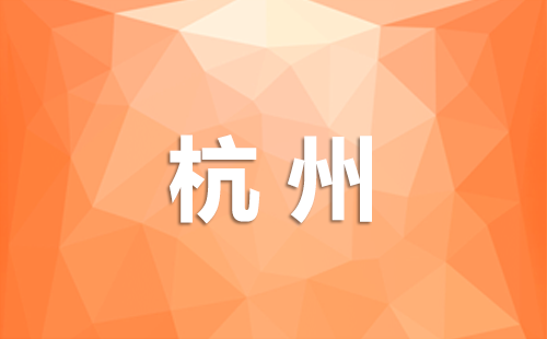 什么是公关公司 4cebb4af61ac4d48b653ec1ea1a205a3.png