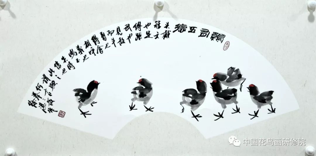 徐湛教授扇面作品欣赏!