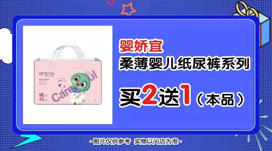 19年9月24今天怀孕18周 3最后一次月经啥时候 预产期什么时候家庭关系