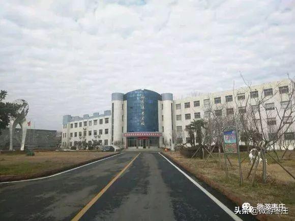 枣庄学院排名_枣庄学院宿舍