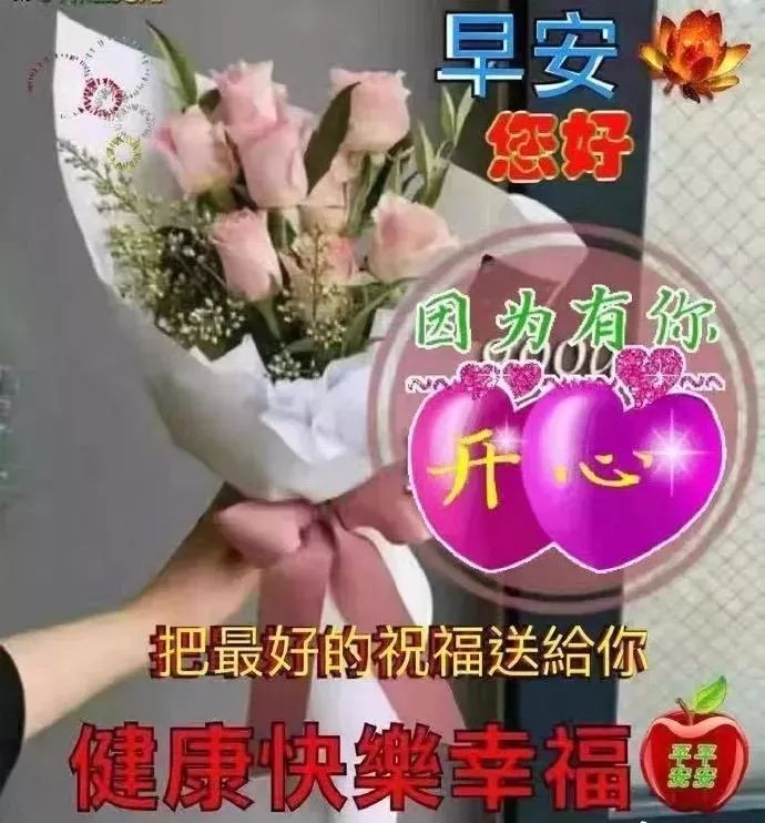51ee876f115f49cf8f7f4fbc3a3ebecb.jpeg