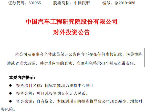 527ed13ecdaf4d34844079c629f92ec9.png