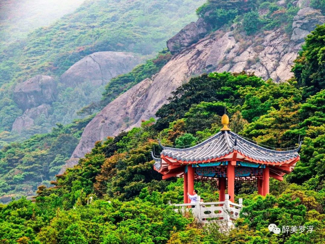 园洲网友注意啦!罗浮山门票9月1日起降价,还有这些人免票.