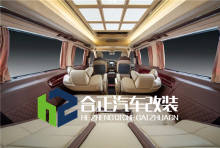 奔驰威霆商务车内饰改装合正成品案例_搜狐汽车_搜狐网