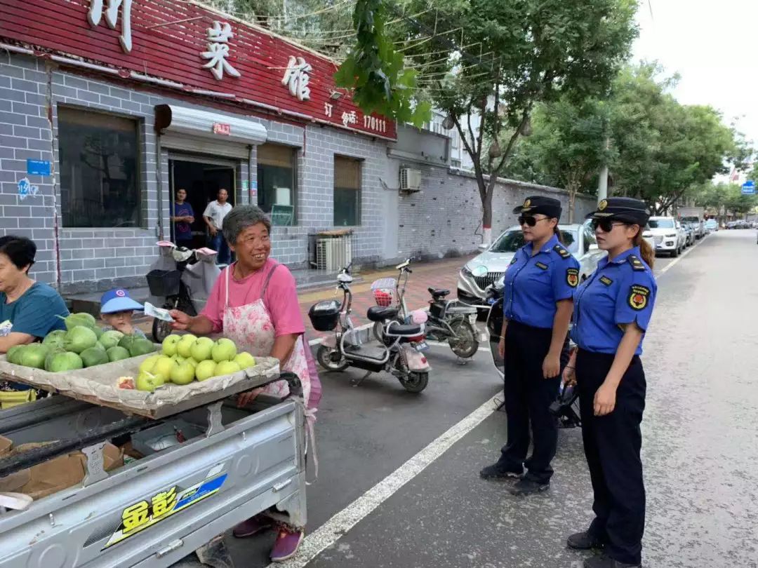 执法现场