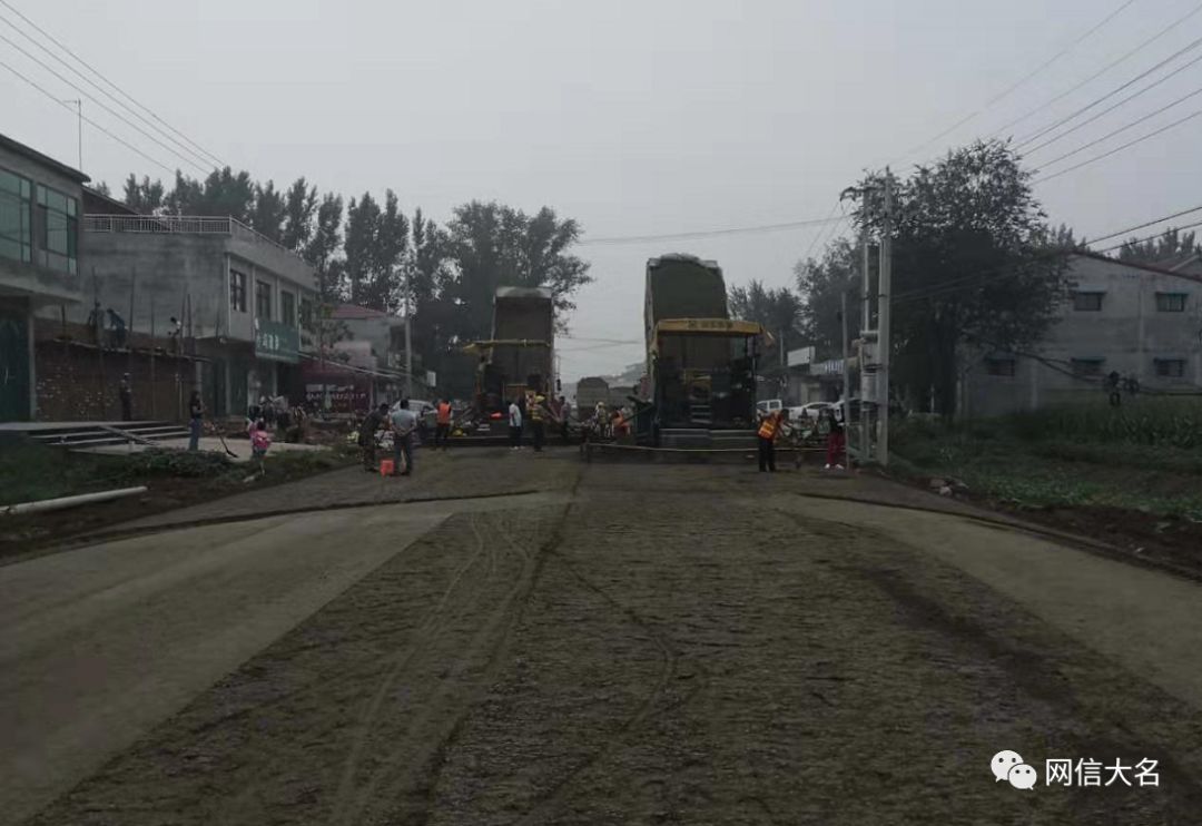 大名县这条路升级为省道