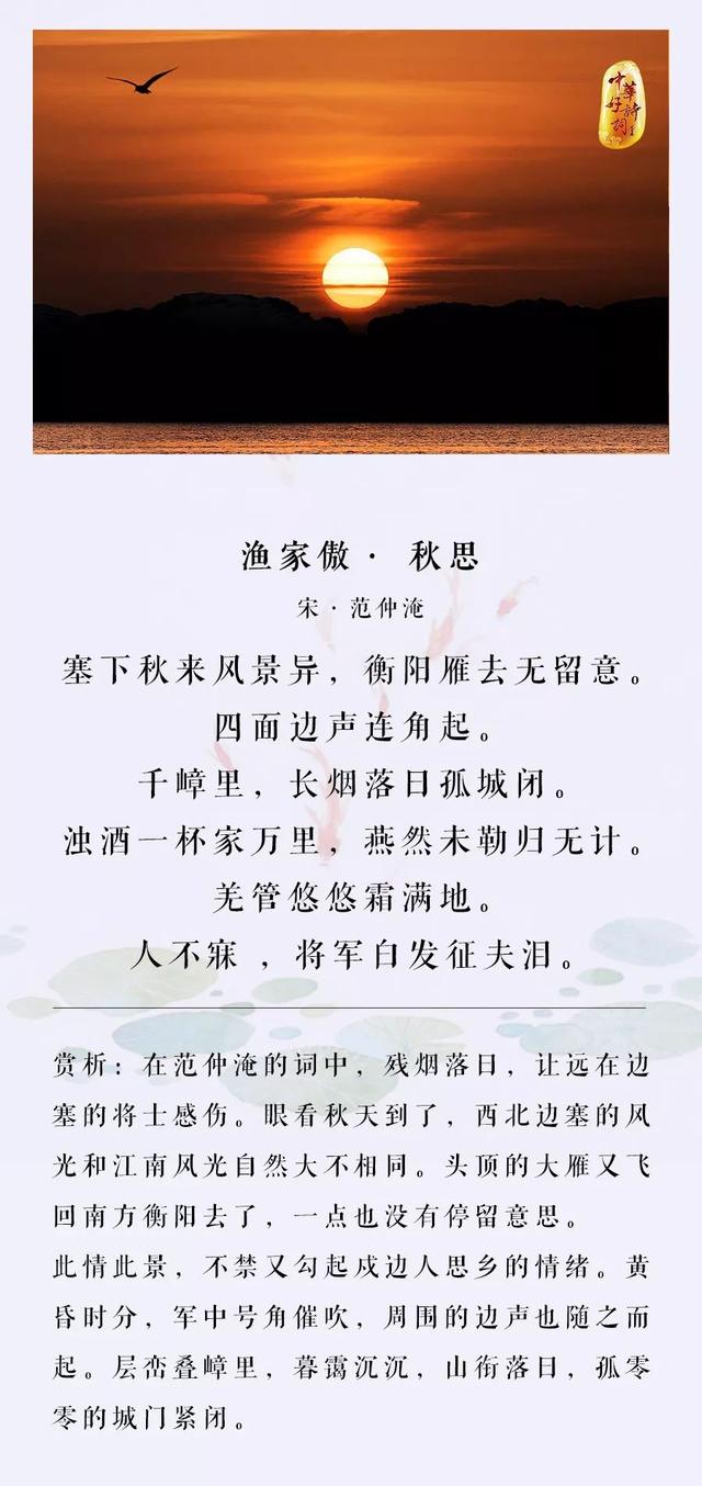 人约黄昏后简谱_人约黄昏后(2)