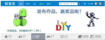 十一大硬件工程师必须看JBO竞博中文网站(图4)
