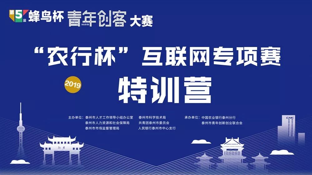 泰州市海陵区gdp 2019_泰州市海陵区规划图(3)