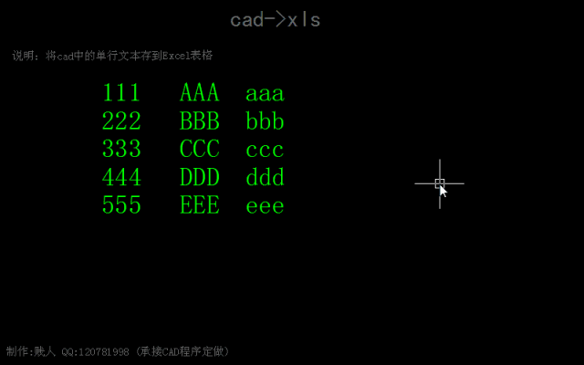 cad外挂王,让你的效率翻三倍!路劲地产上海院子det365在线投注_皇冠det365足球网_det365是什么片