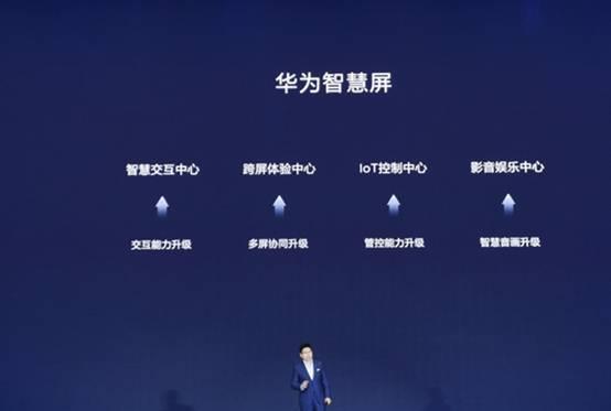 奇点什么时候来临 581e38acea6b434c9febe5f19b4b8fc0.jpeg
