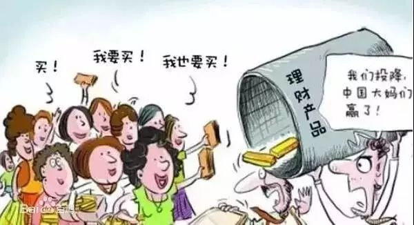 受伤的英语 5ad2b417f8744fe8a63cf4e47e583b88.jpeg