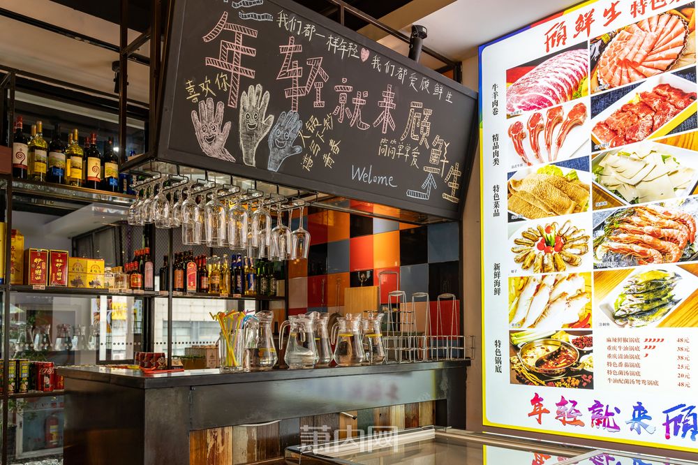 萧山人口碑怎么样_萧山人去世的图片(3)