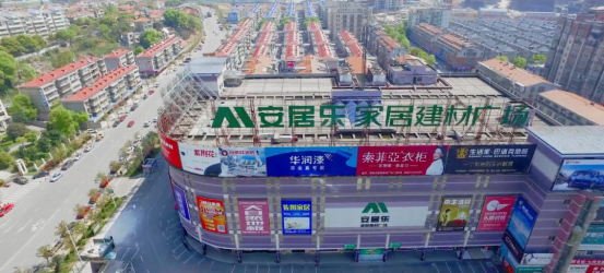 夏安居 来自搜狐网