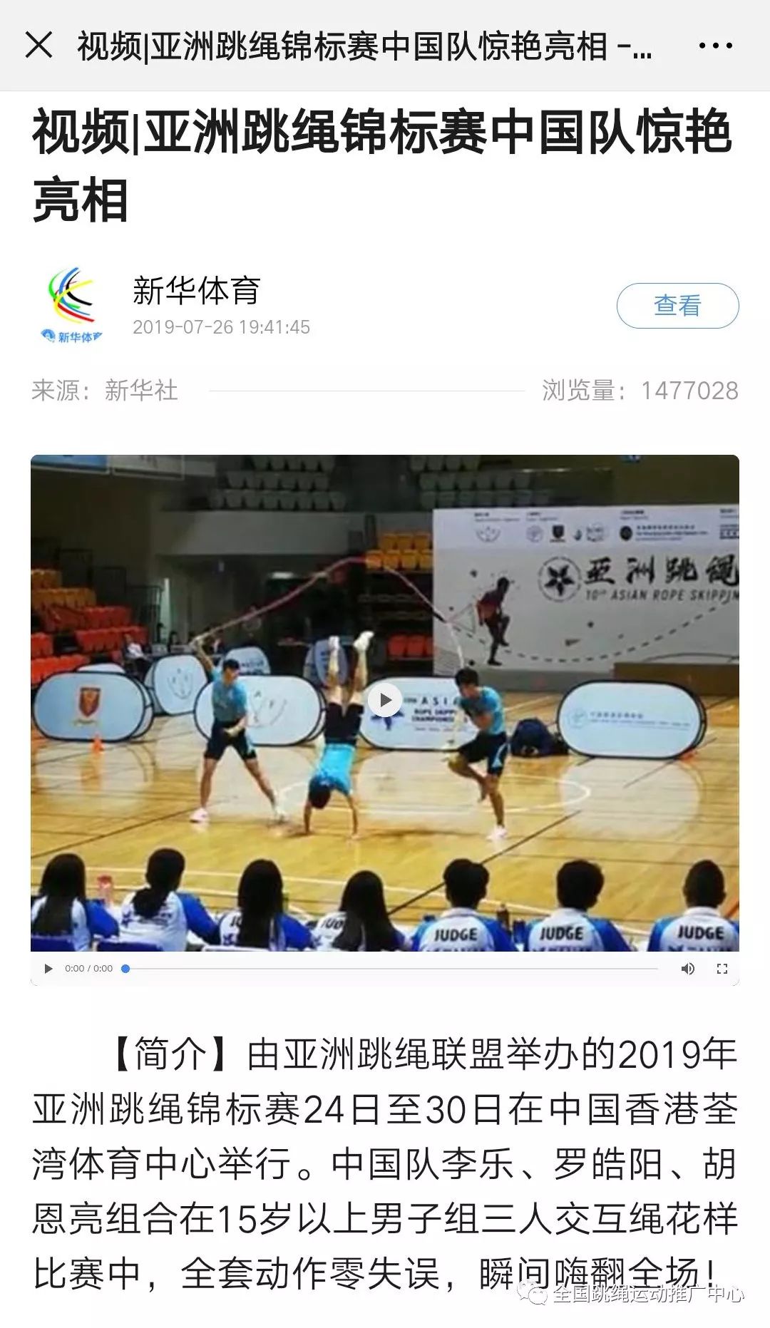 5cda35ec6095446080f6ce28abe513e4.jpeg