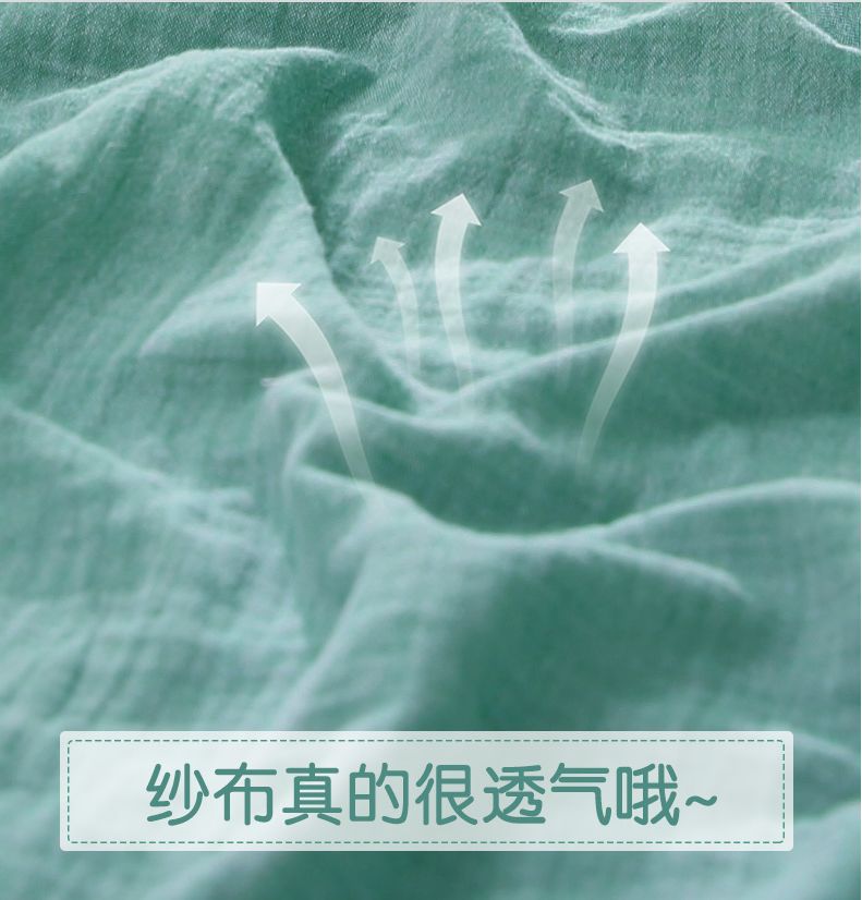                     宝宝睡觉爱蹬被子？这样做再不担心小肚肚着凉！