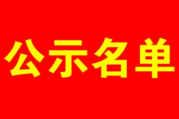 河池招聘_河池人才网 –