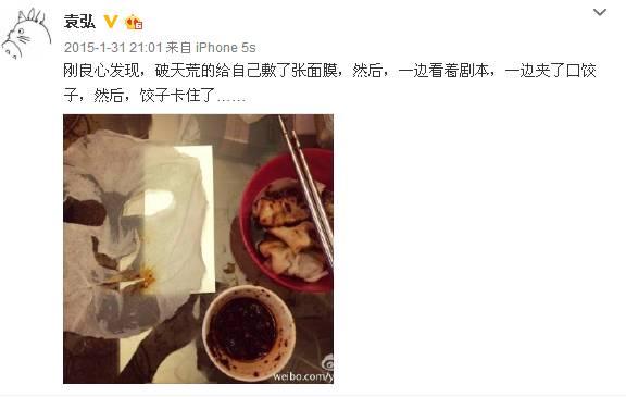 文章配图