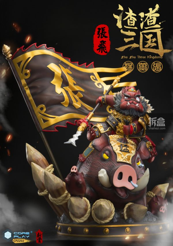 Coreplay核玩×斩堂《渣渣三国》系列NO.2 猛将张飞 雕像