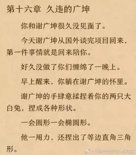 说笑简谱_儿歌简谱(2)