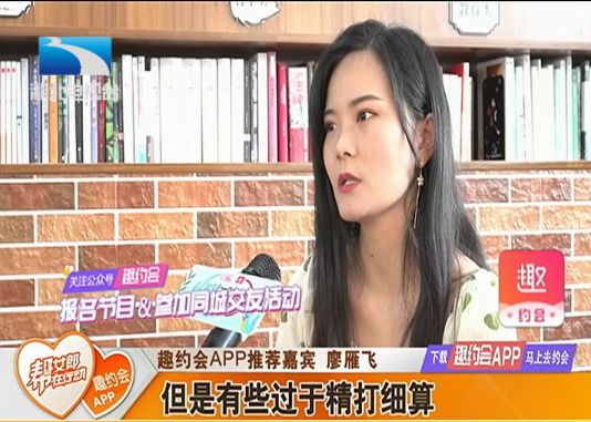 老师让我帮她脱内衣_美女老师内衣图片(2)