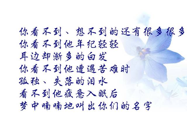 6c93ad0903d749bfae4b9bb3af50a6ad.jpeg