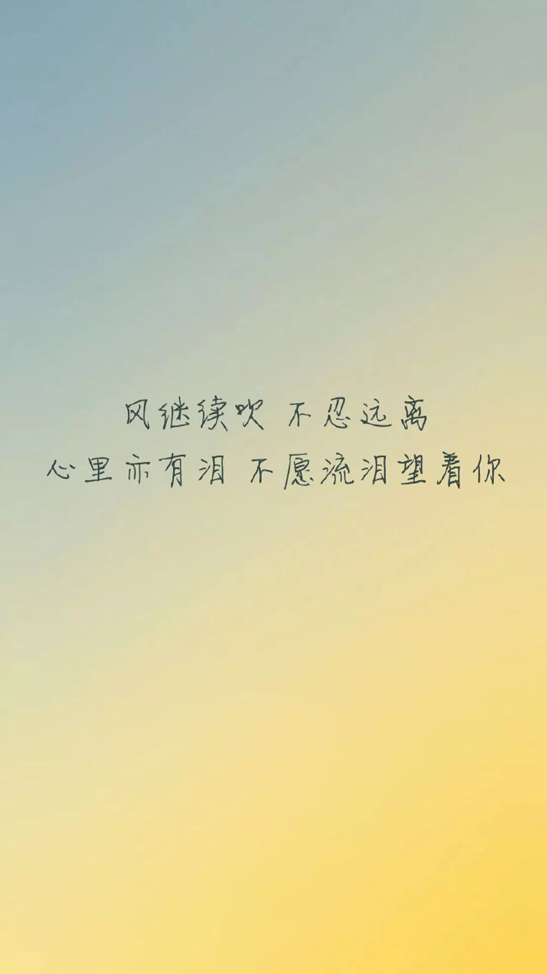 想你张国荣简谱_张国荣想你