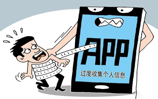 原创安全无小事可能会泄露我们隐私的3个应用权限能不开启就别开