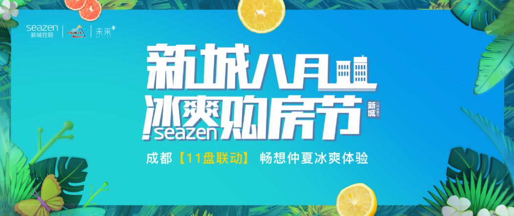 邛崃的gdp(3)