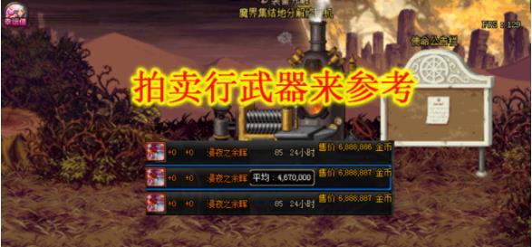 火和金组成的名字 75b4d3b5ede640579b54493bb7cbd096.jpeg