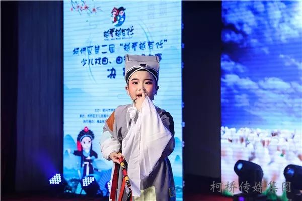 绍兴莲花落曲谱_绍兴莲花落图片(3)