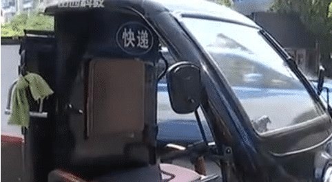 77df8c856240419980d45498eb27089e.jpeg