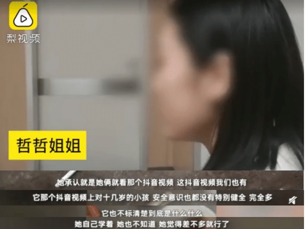 如何正常发抖音视频 782b8bf20954440c9521d6a4524b240c.jpeg