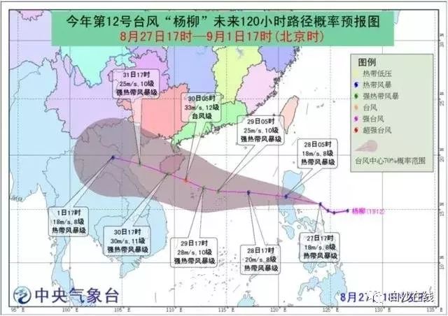 海南白沙县人口_海南白沙县地图(2)