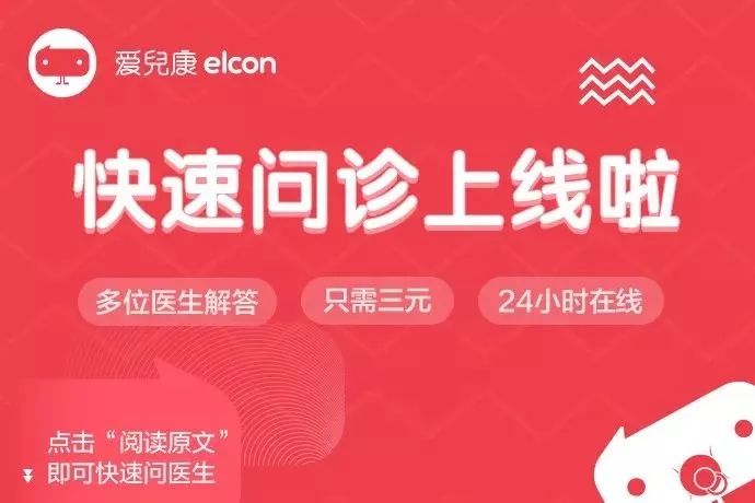                     宝宝为何爱啃指甲？原来是在给父母传达这种信号…