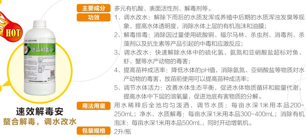 怎样增强新陈代谢能力 7adabc0662364cd98b762c98f9153bf6.jpeg
