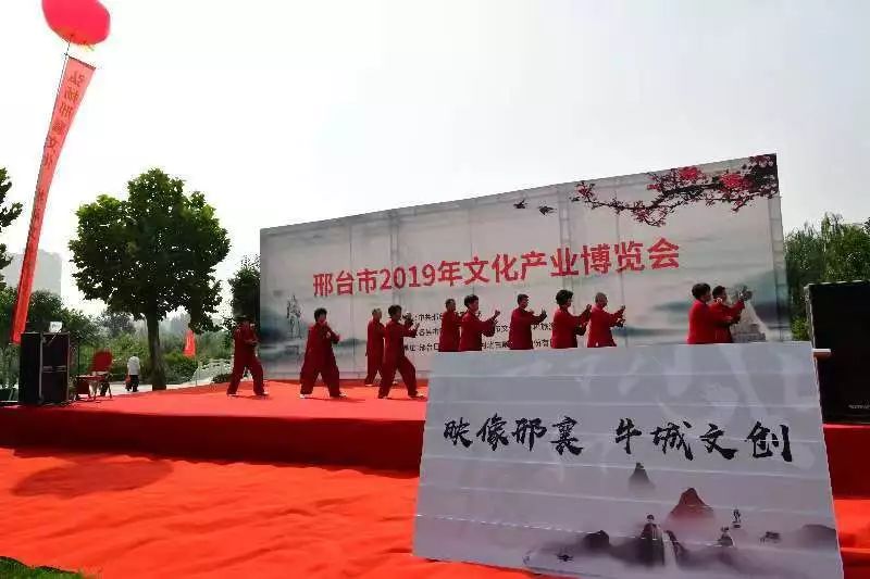 石家庄桥西区gdp2020_一张石家庄桥西区交通