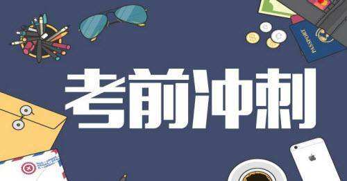 高考的意义在哪 7e32e8ffd5dc4d9895f3edb6e5290ad1.jpeg