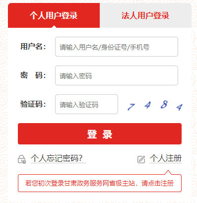 7f7300cbdaaa45d38c6bd72ecdf5ad4f.png