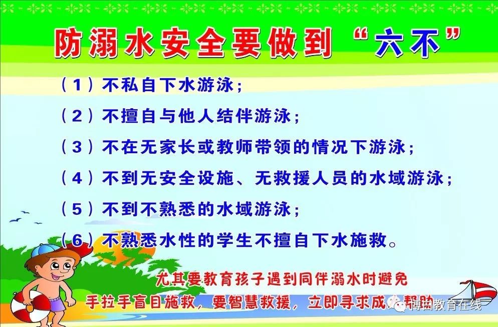 博白冯姓氏人口有多少_博白到武汉有多少公里