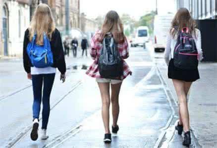 fashion backpack