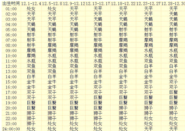 82881f6a34a544a8bbe0d5d8433ad751.jpeg